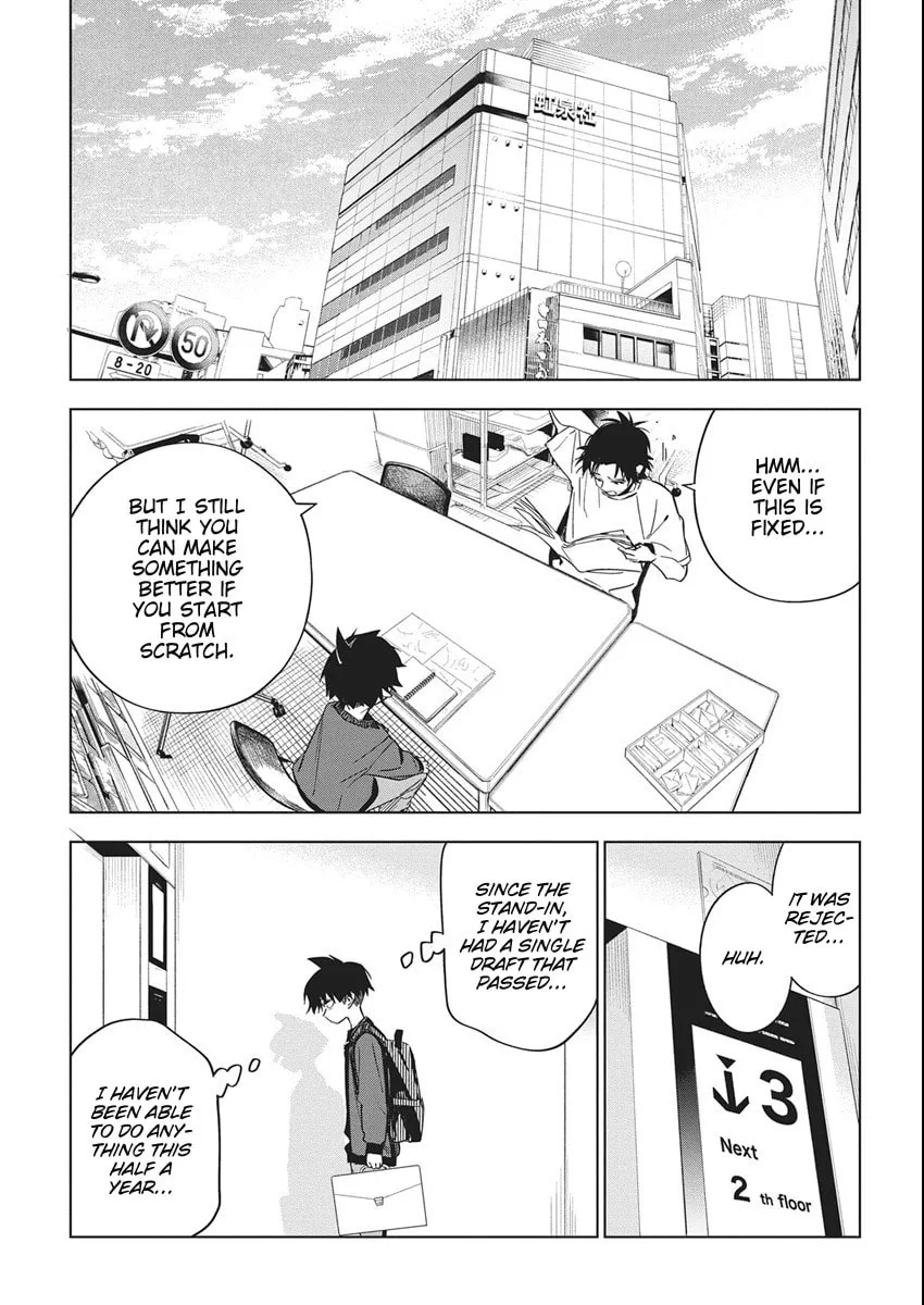 Read Now That We Draw chapter 46 image 1 on Lezhin