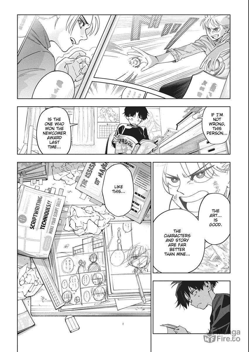 Read Now That We Draw chapter 46 image 2 on Lezhin