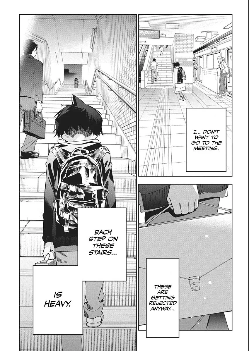 Read Now That We Draw chapter 46 image 3 on Lezhin