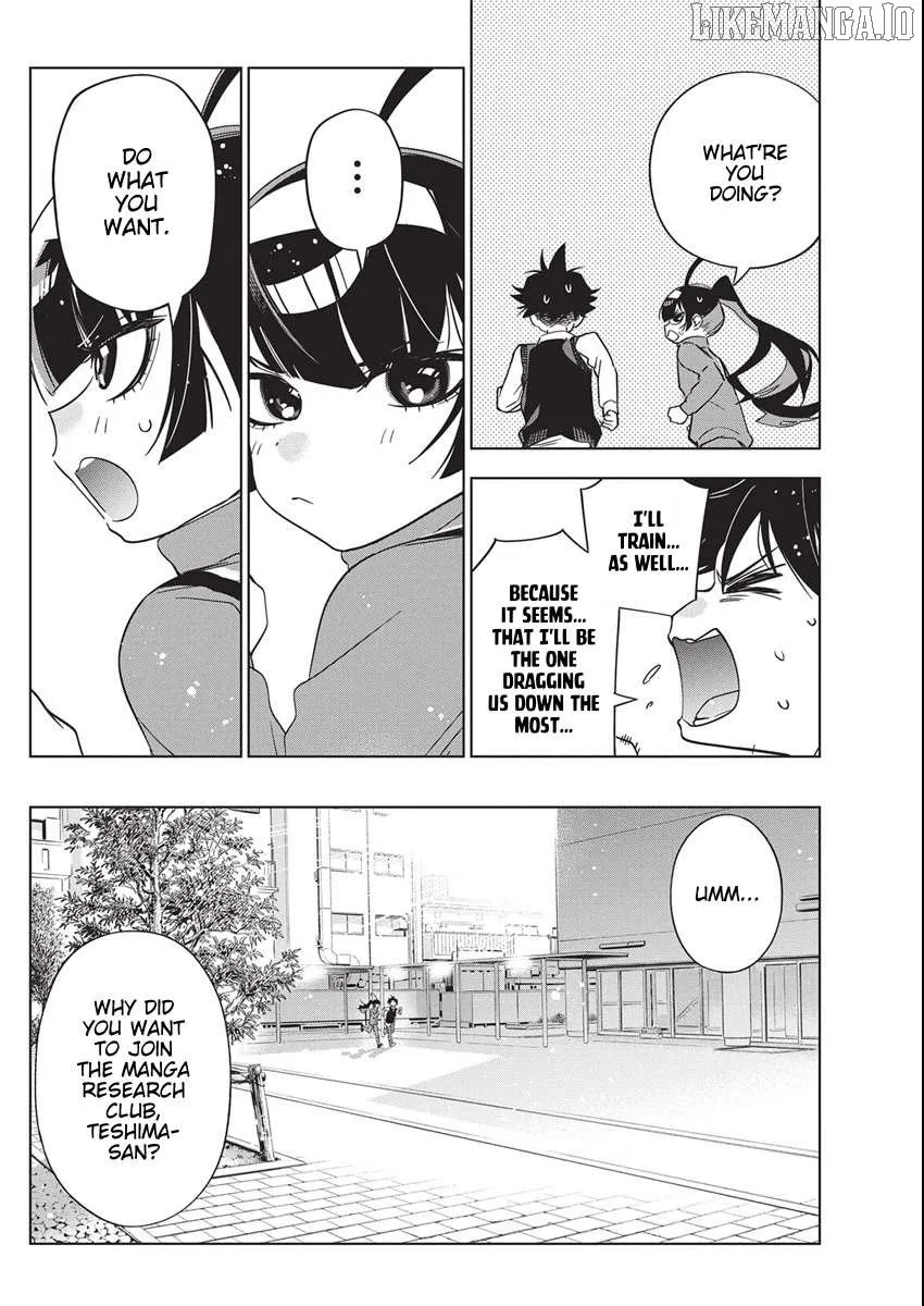 Read Now That We Draw chapter 47 image 10 on Lezhin