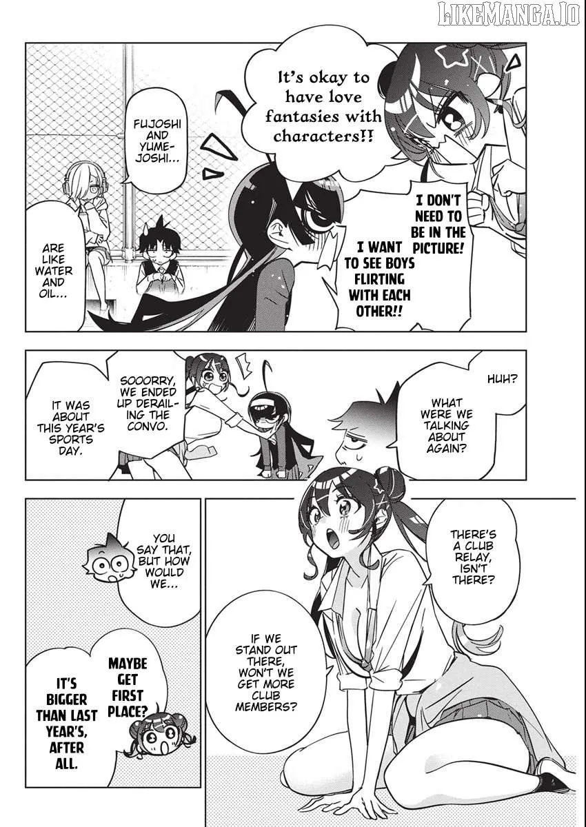 Read Now That We Draw chapter 47 image 2 on Lezhin