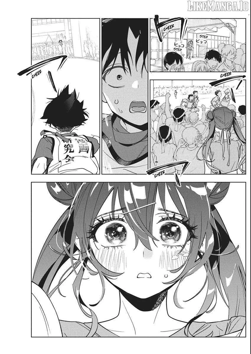 Read Now That We Draw chapter 48 image 13 on Lezhin