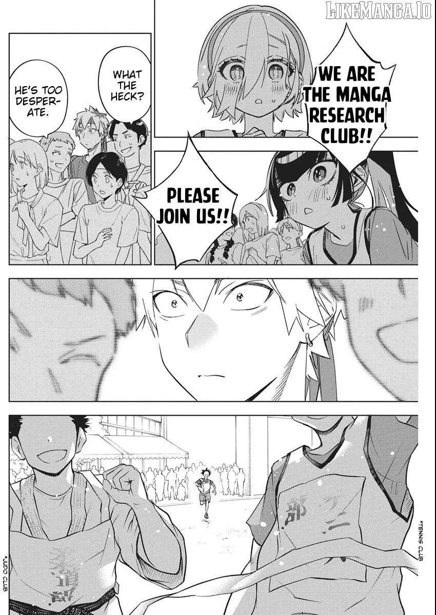 Read Now That We Draw chapter 48 image 15 on Lezhin