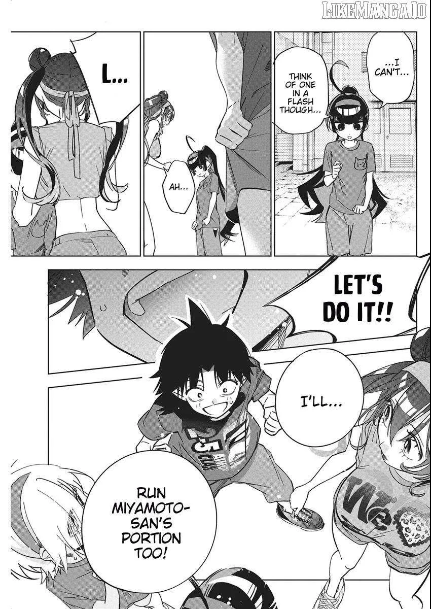 Read Now That We Draw chapter 48 image 4 on Lezhin