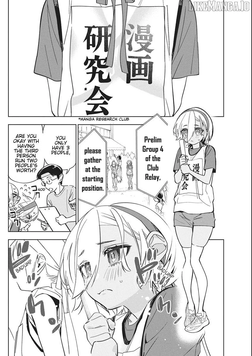 Read Now That We Draw chapter 48 image 5 on Lezhin