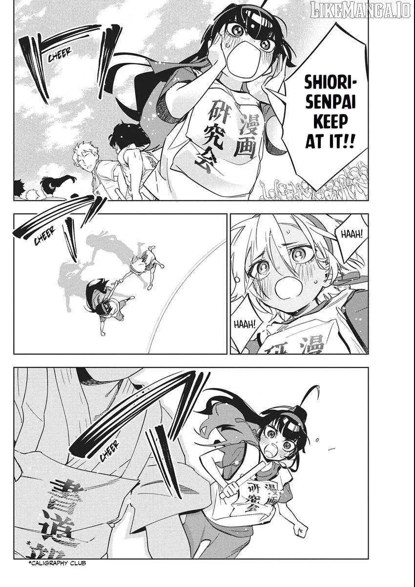 Read Now That We Draw chapter 48 image 8 on Lezhin