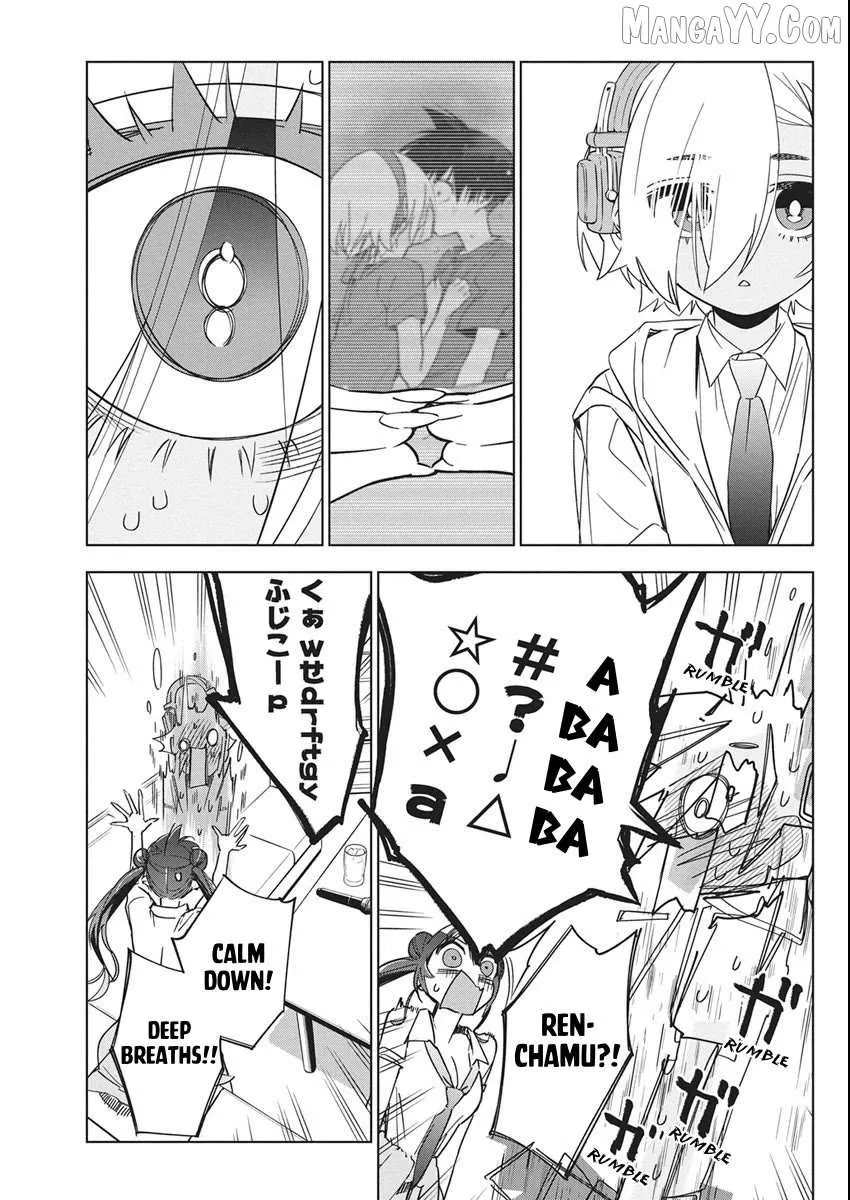 Read Now That We Draw chapter 49 image 10 on Lezhin