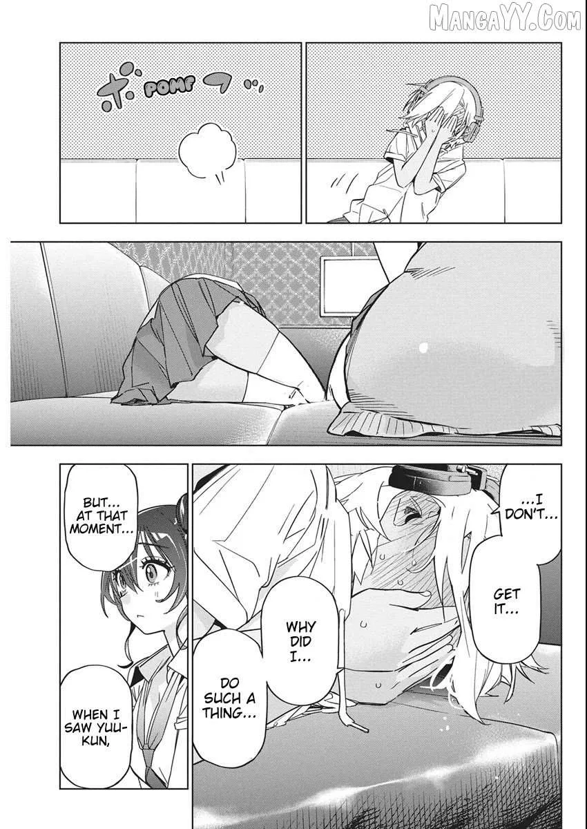 Read Now That We Draw chapter 49 image 12 on Lezhin