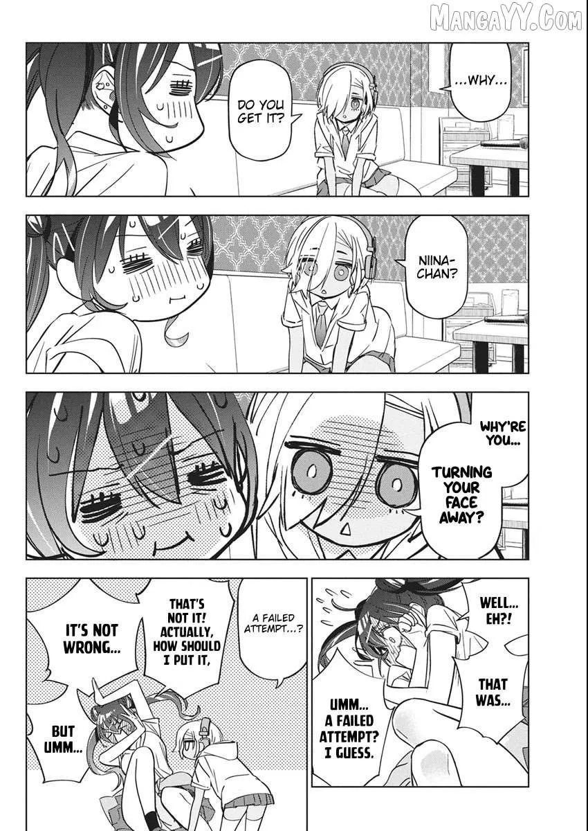 Read Now That We Draw chapter 49 image 15 on Lezhin