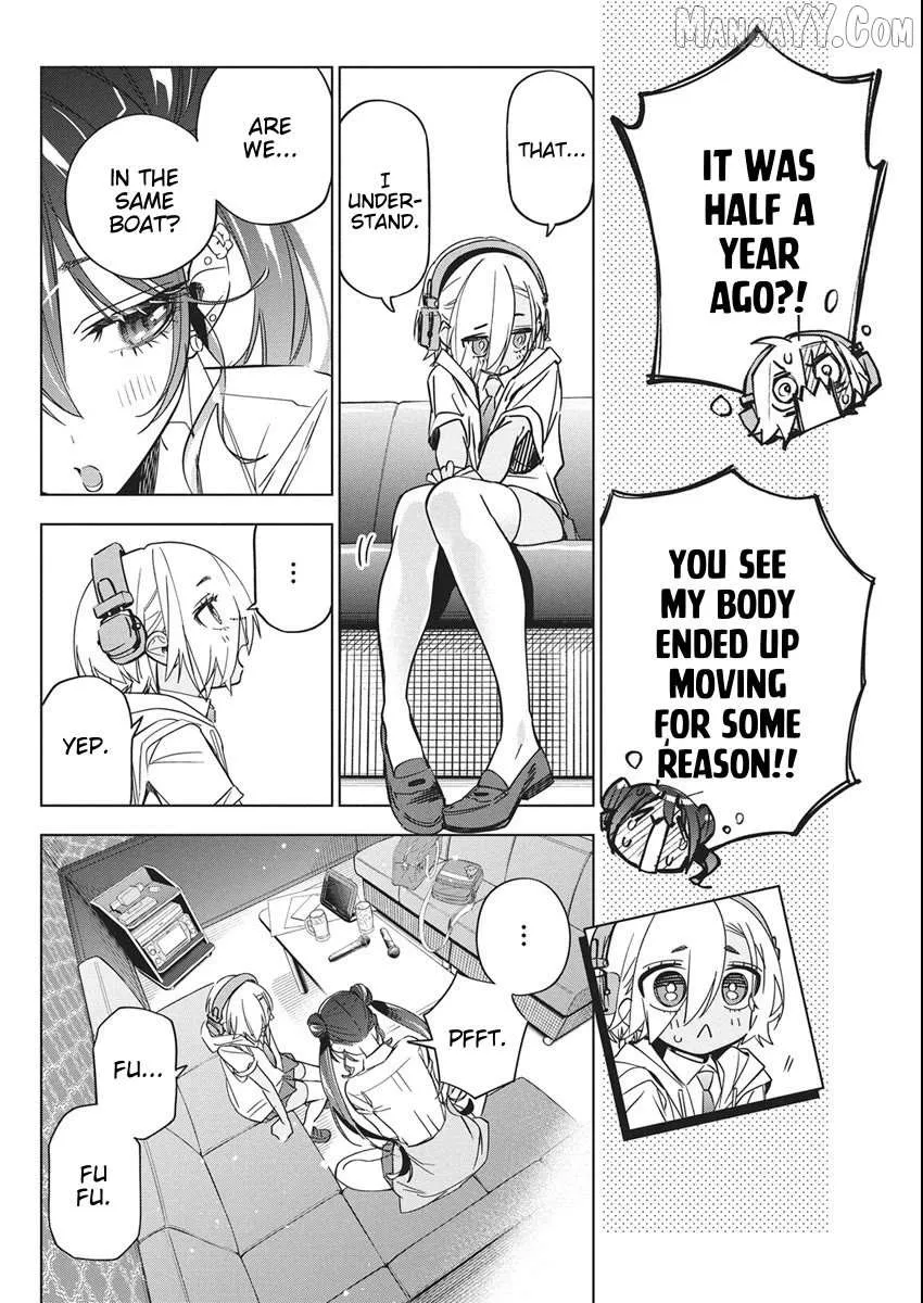 Read Now That We Draw chapter 49 image 17 on Lezhin