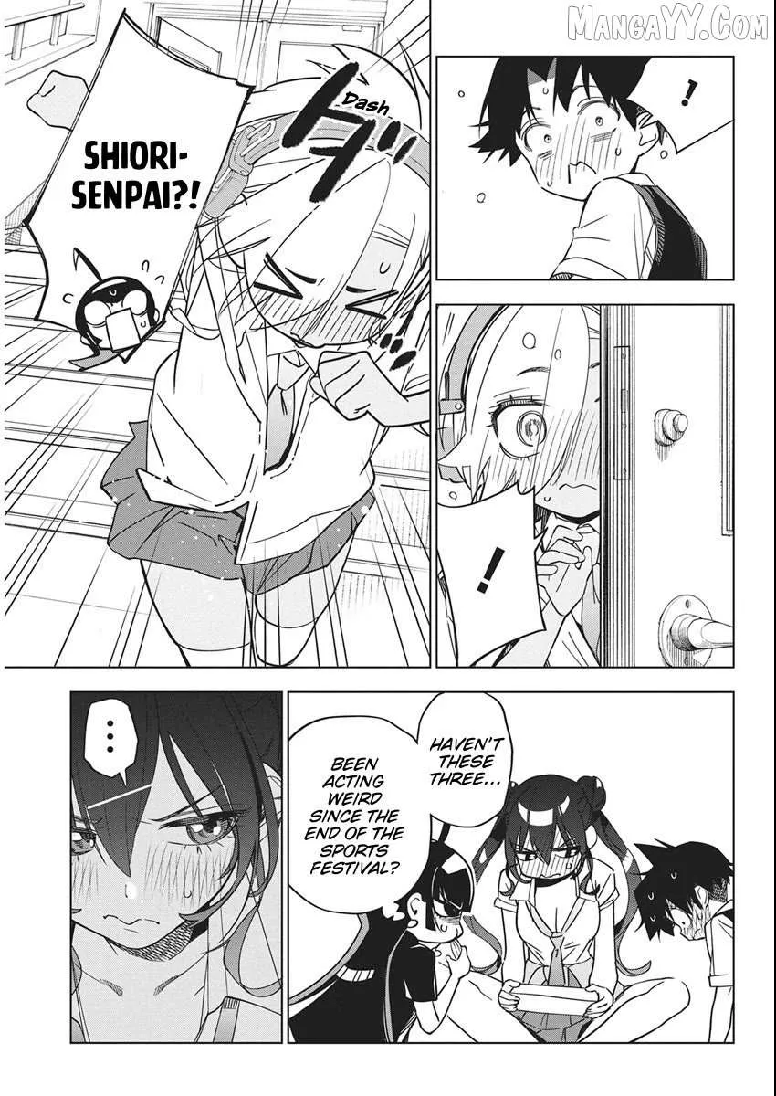 Read Now That We Draw chapter 49 image 4 on Lezhin