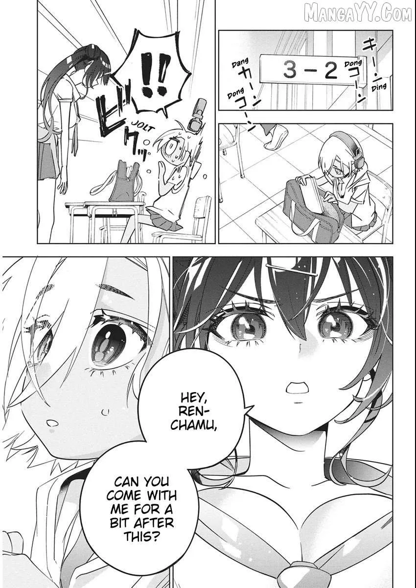 Read Now That We Draw chapter 49 image 6 on Lezhin