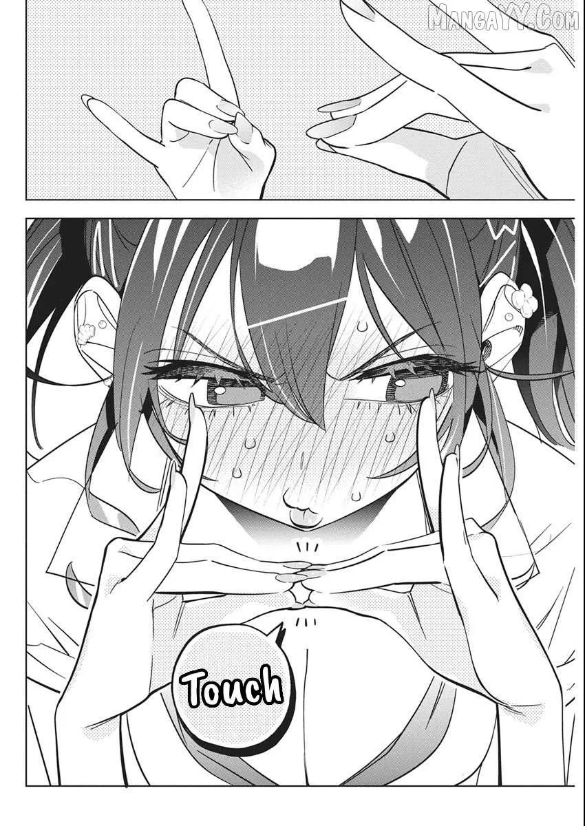 Read Now That We Draw chapter 49 image 9 on Lezhin