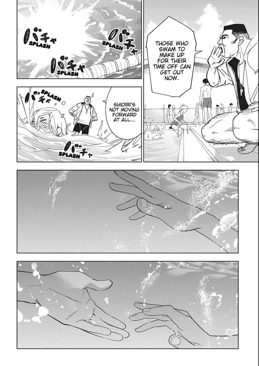 Read Now That We Draw chapter 50 image 1 on Lezhin