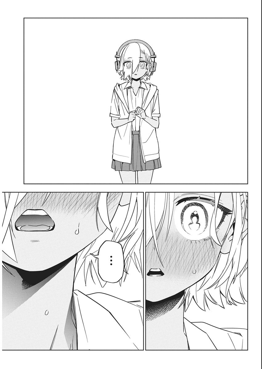 Read Now That We Draw chapter 50 image 14 on Lezhin