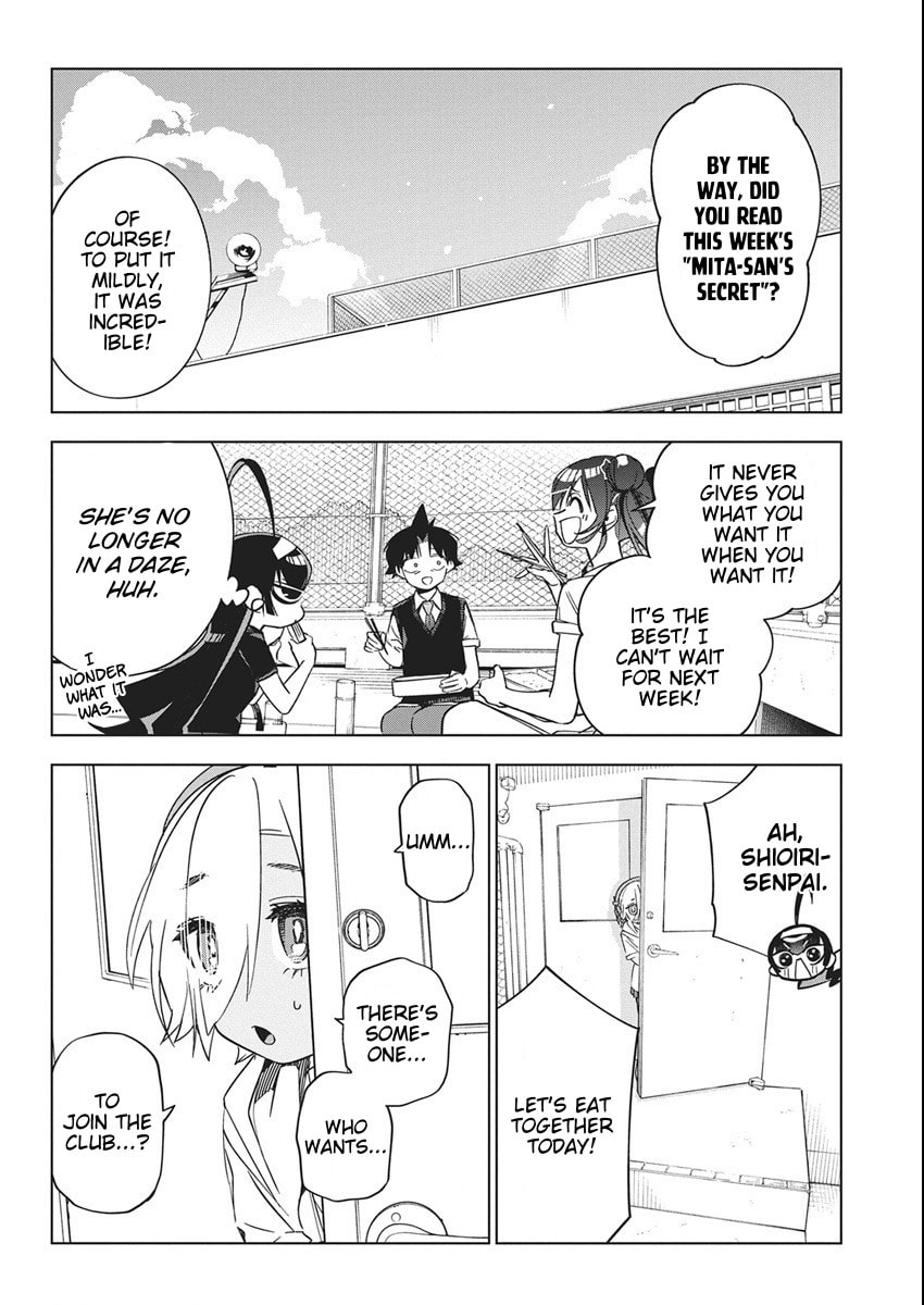 Read Now That We Draw chapter 50 image 19 on Lezhin
