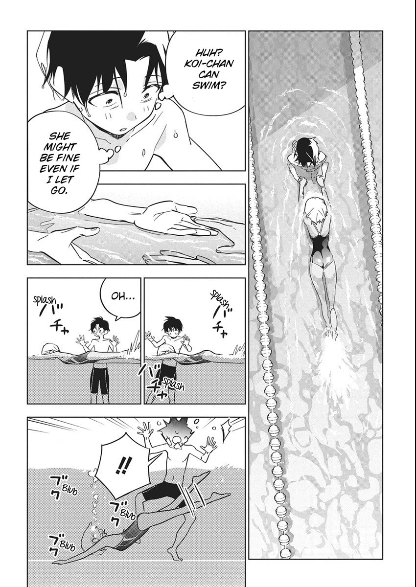 Read Now That We Draw chapter 50 image 5 on Lezhin