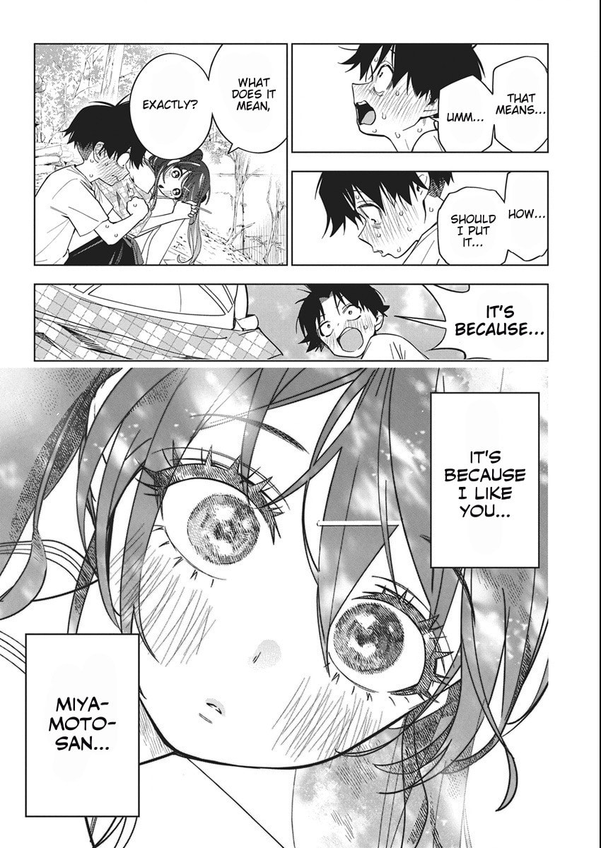 Read Now That We Draw chapter 51 image 16 on Lezhin