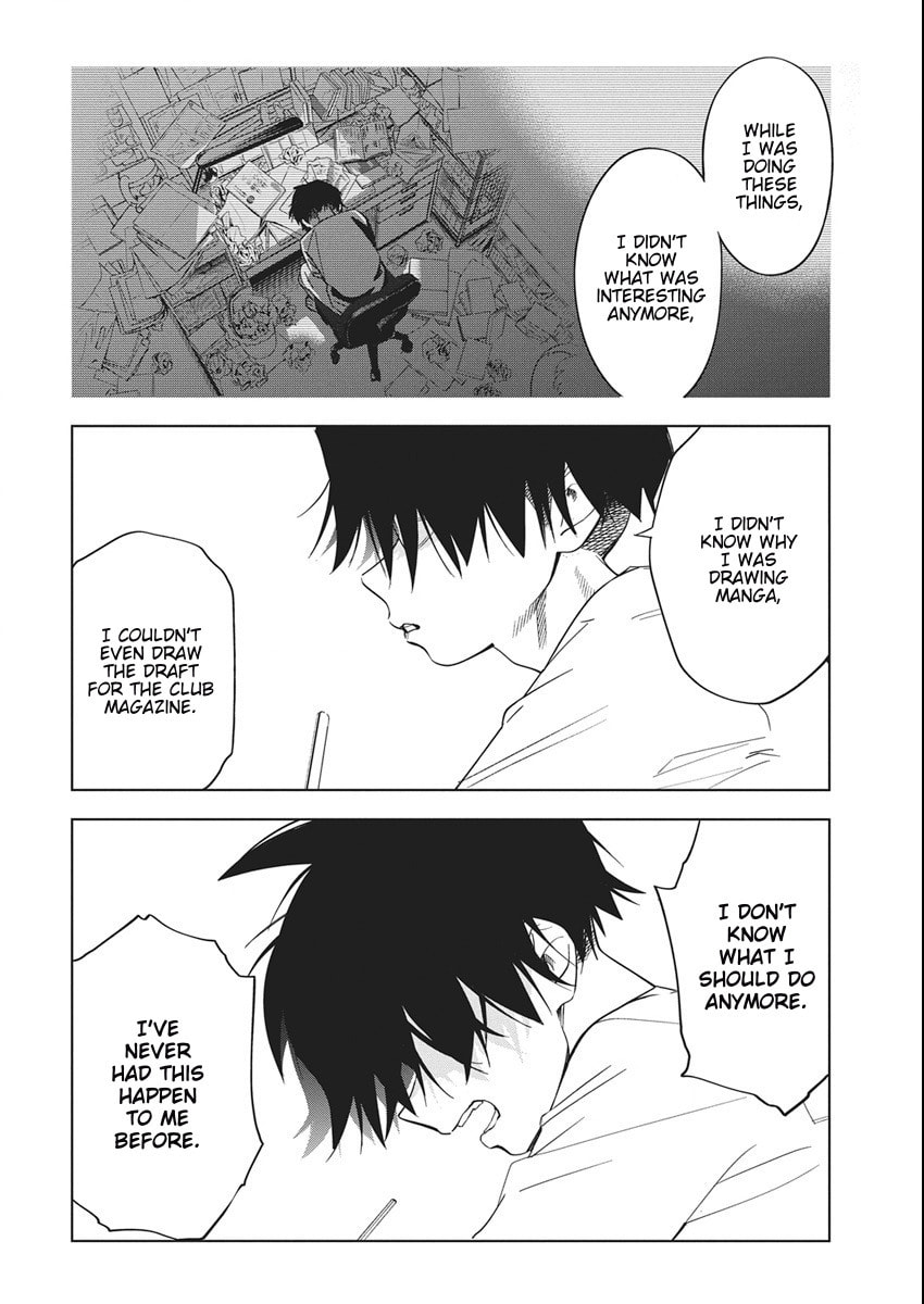 Read Now That We Draw chapter 51 image 19 on Lezhin