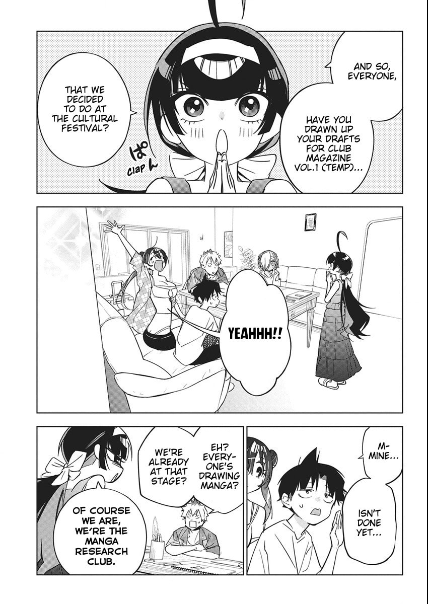 Read Now That We Draw chapter 51 image 3 on Lezhin