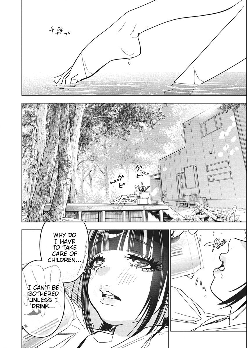 Read Now That We Draw chapter 51 image 5 on Lezhin