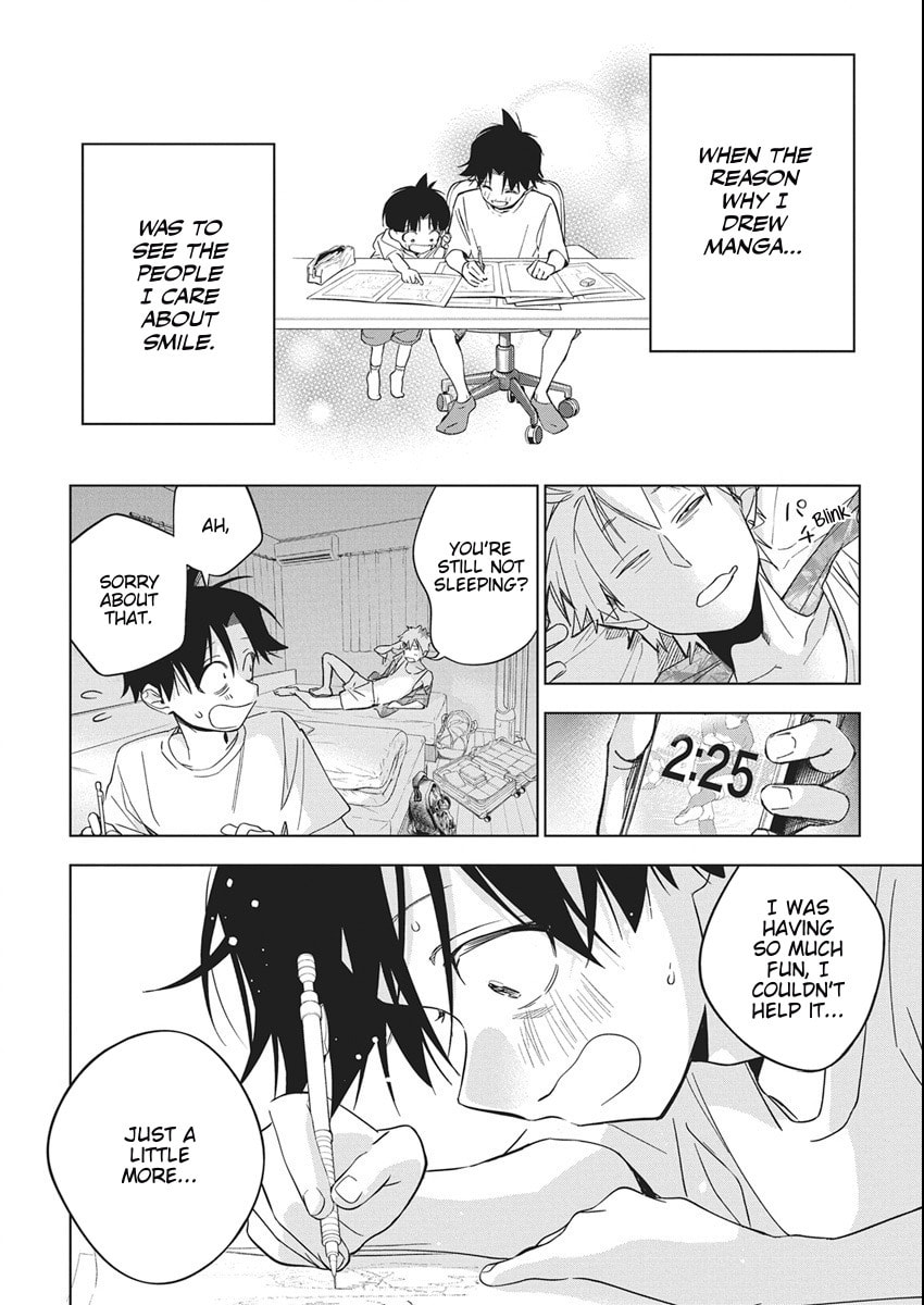 Read Now That We Draw chapter 52 image 11 on Lezhin