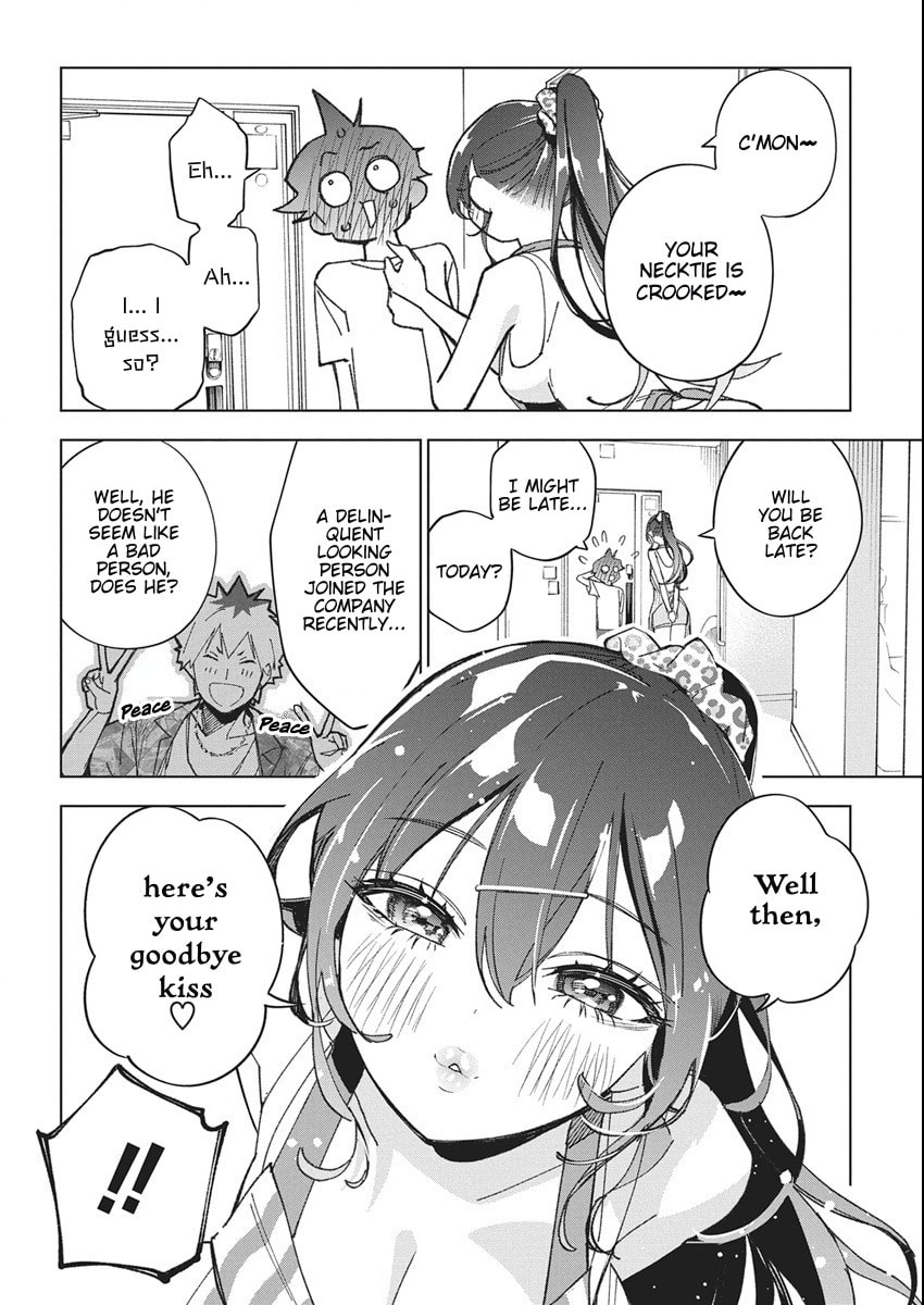 Read Now That We Draw chapter 52 image 21 on Lezhin