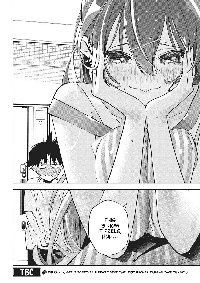 Read Now That We Draw chapter 52 image 23 on Lezhin