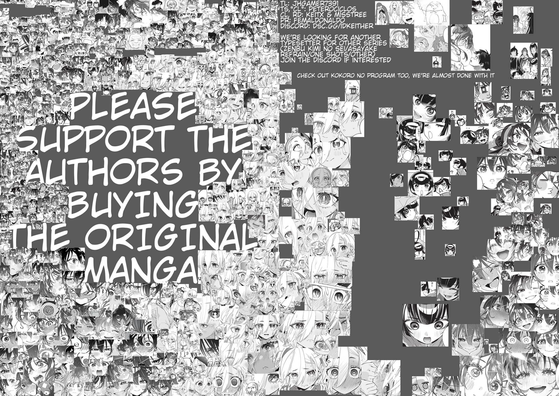 Read Now That We Draw chapter 52 image 29 on Lezhin