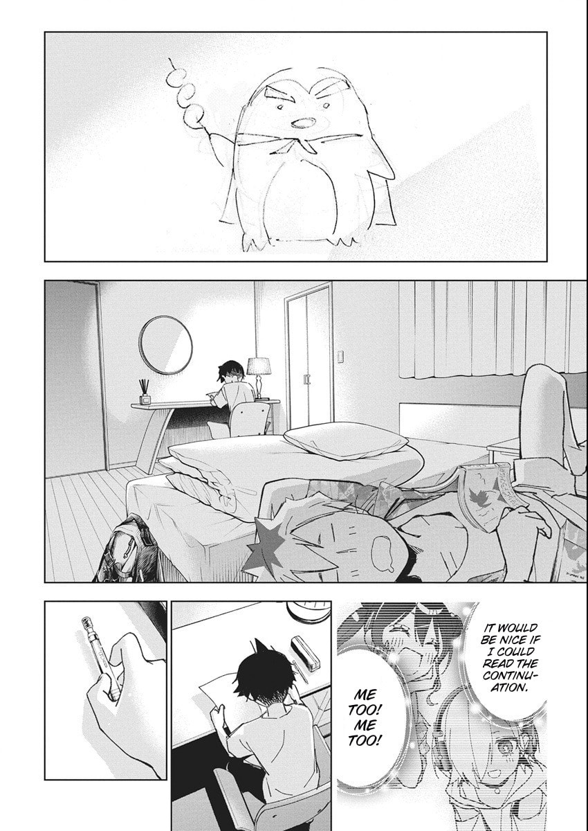 Read Now That We Draw chapter 52 image 7 on Lezhin