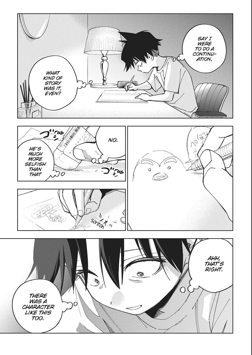 Read Now That We Draw chapter 52 image 8 on Lezhin
