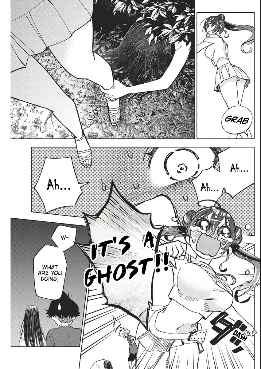 Read Now That We Draw chapter 53 image 16 on Lezhin