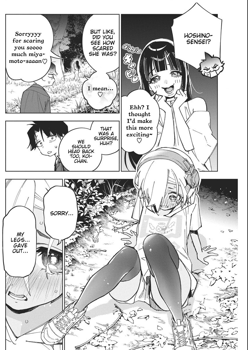 Read Now That We Draw chapter 53 image 17 on Lezhin