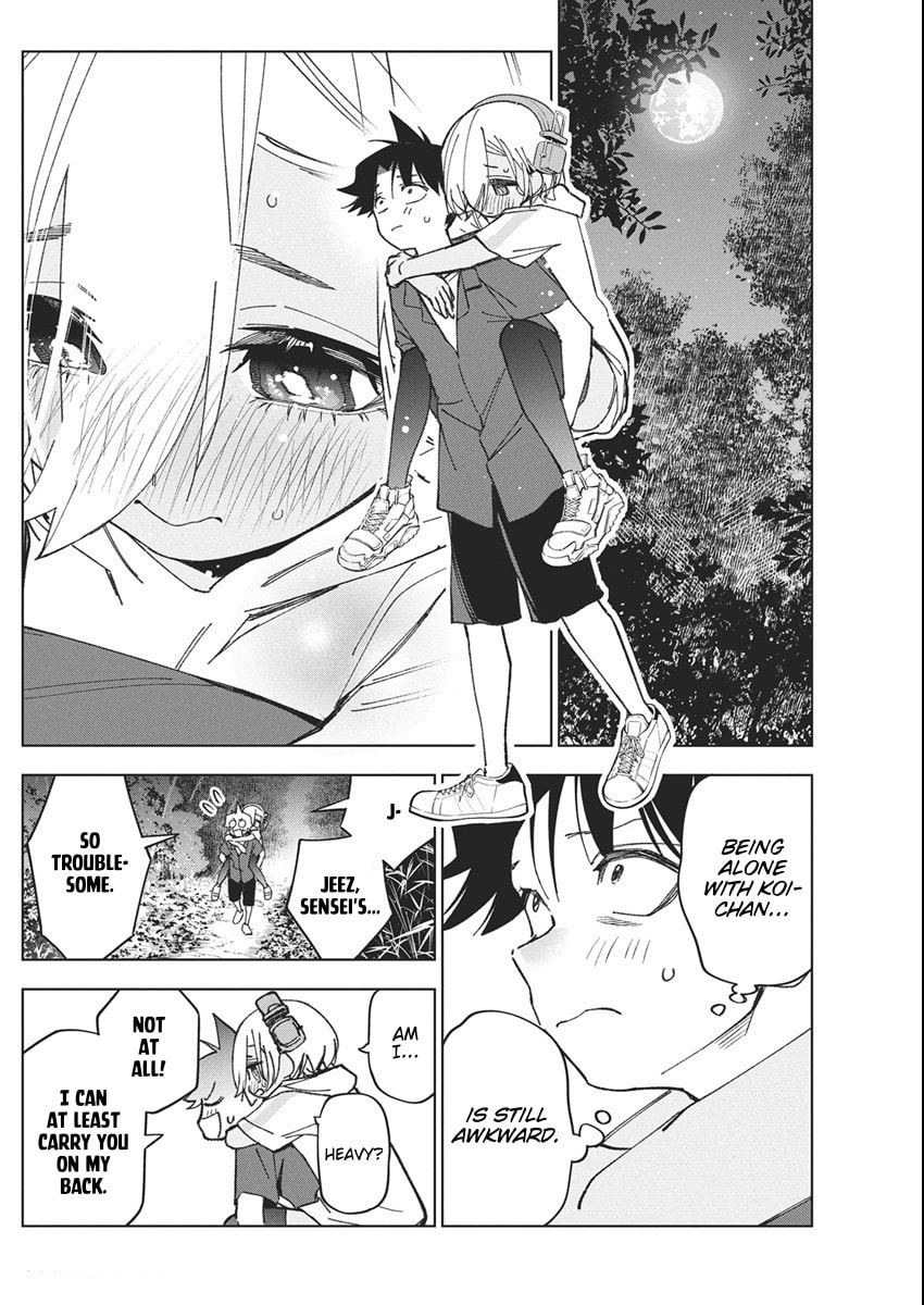 Read Now That We Draw chapter 53 image 19 on Lezhin