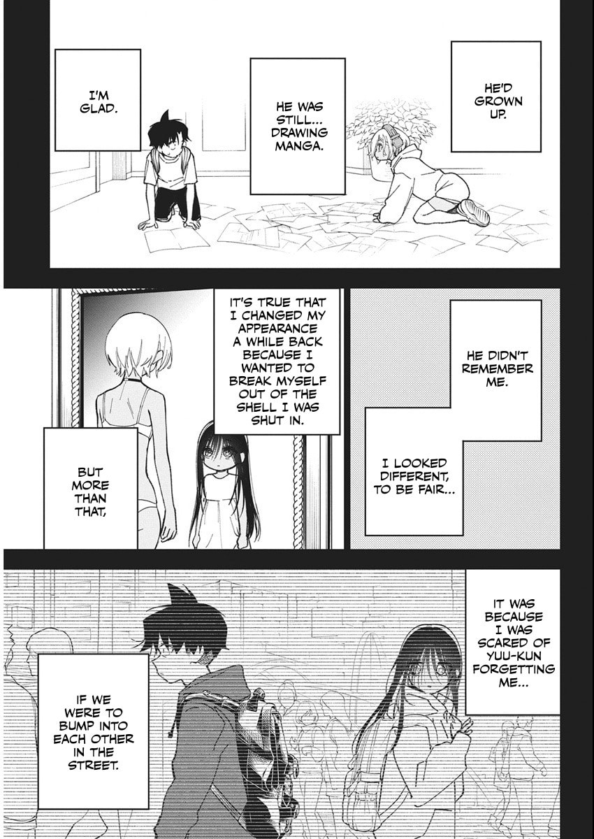 Read Now That We Draw chapter 54 image 12 on Lezhin