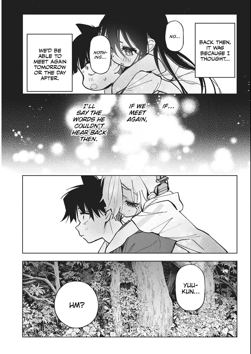 Read Now That We Draw chapter 54 image 14 on Lezhin