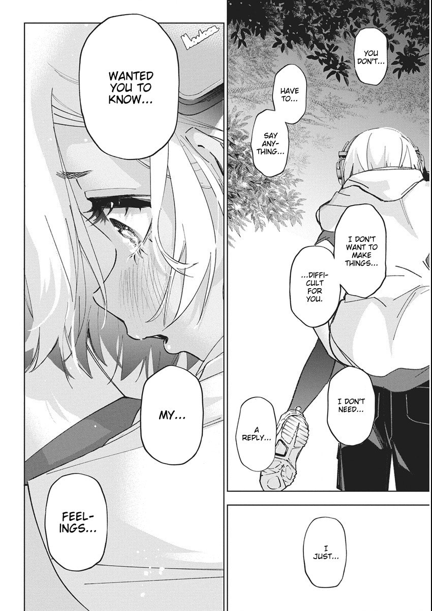 Read Now That We Draw chapter 54 image 17 on Lezhin