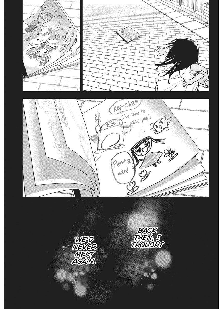 Read Now That We Draw chapter 54 image 2 on Lezhin