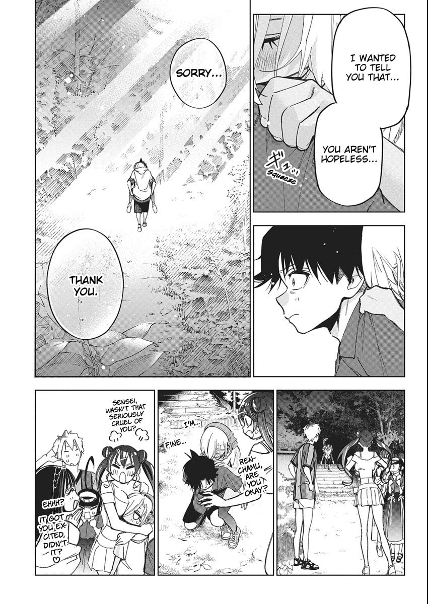Read Now That We Draw chapter 54 image 22 on Lezhin