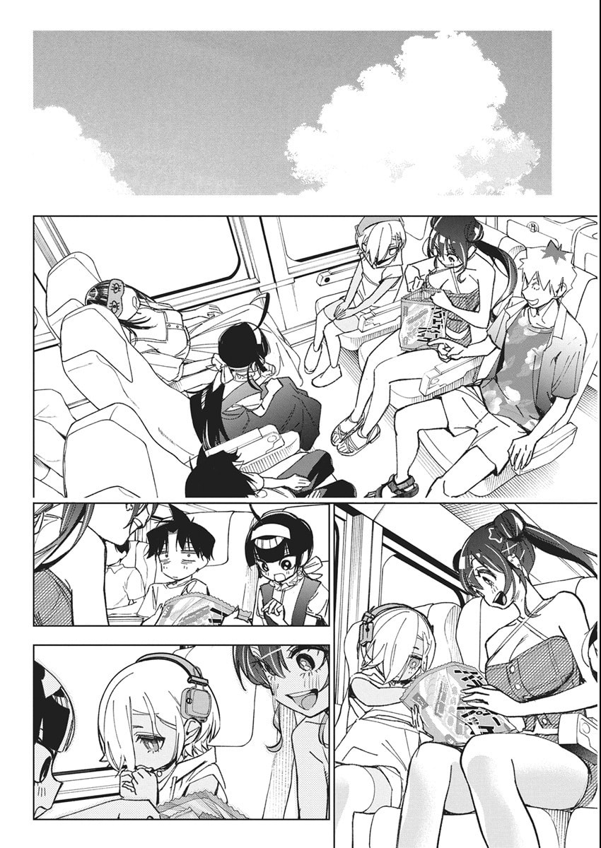 Read Now That We Draw chapter 54 image 23 on Lezhin