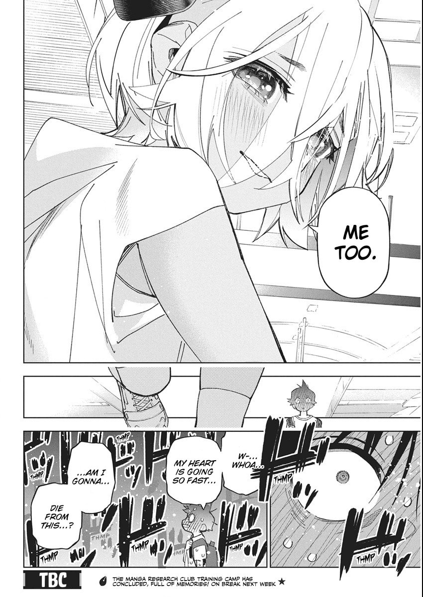 Read Now That We Draw chapter 54 image 25 on Lezhin