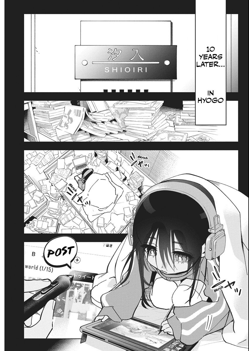 Read Now That We Draw chapter 54 image 4 on Lezhin