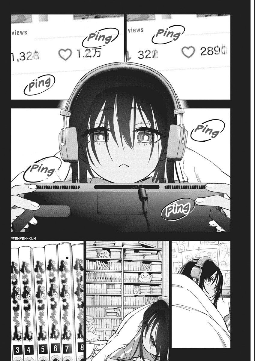 Read Now That We Draw chapter 54 image 5 on Lezhin