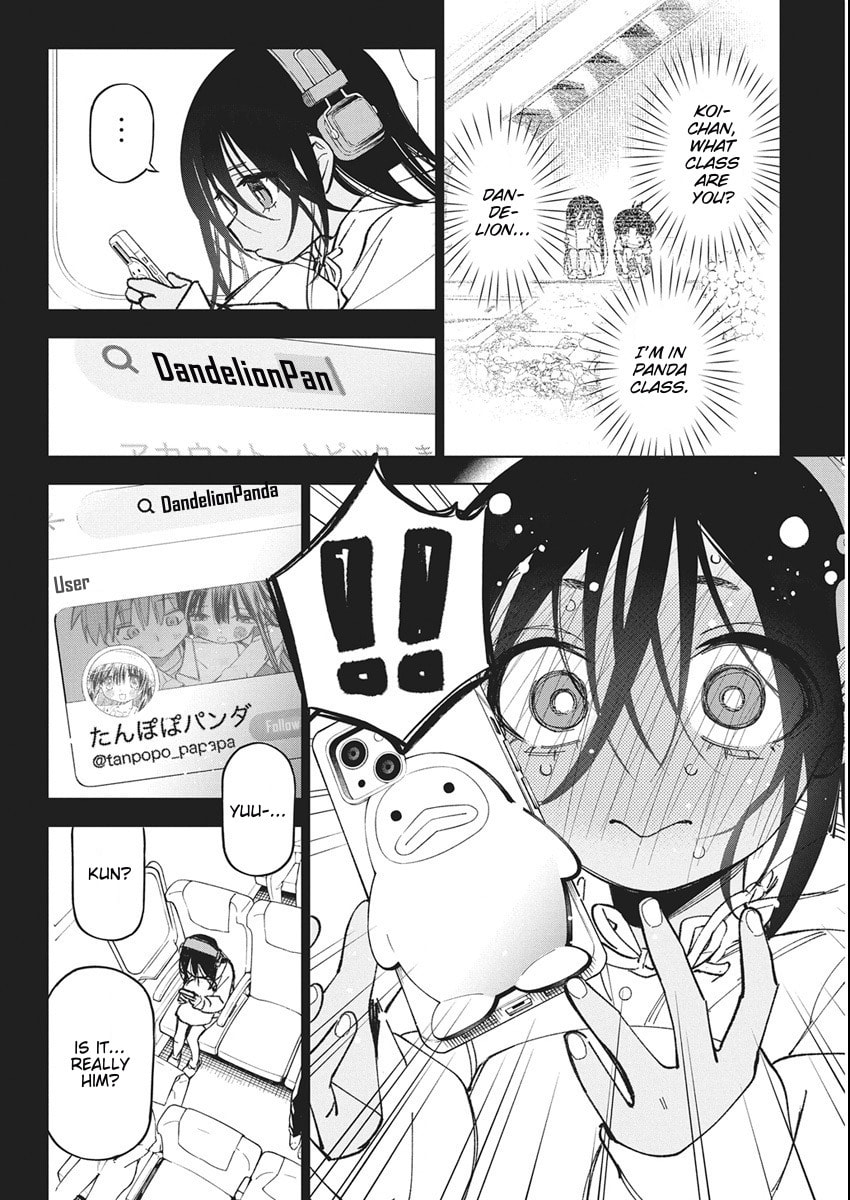 Read Now That We Draw chapter 54 image 9 on Lezhin