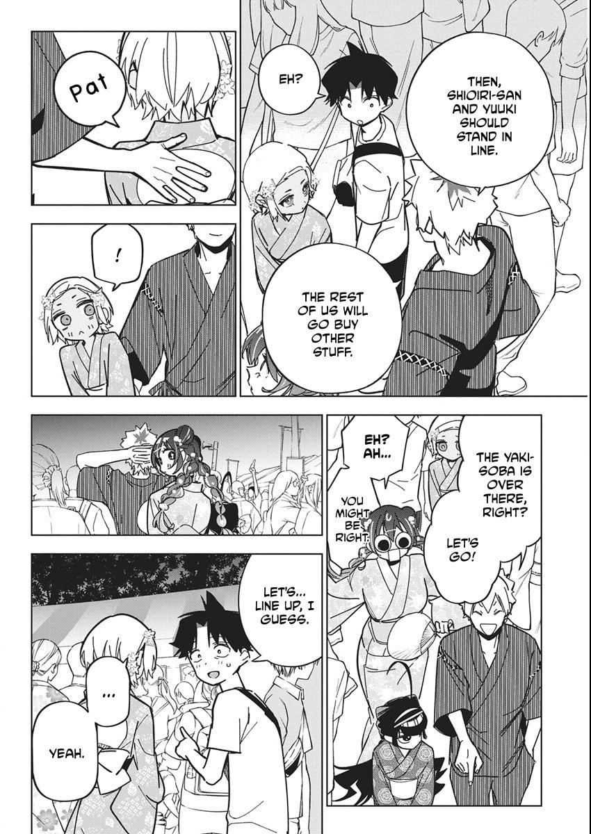 Read Now That We Draw chapter 55 image 12 on Lezhin