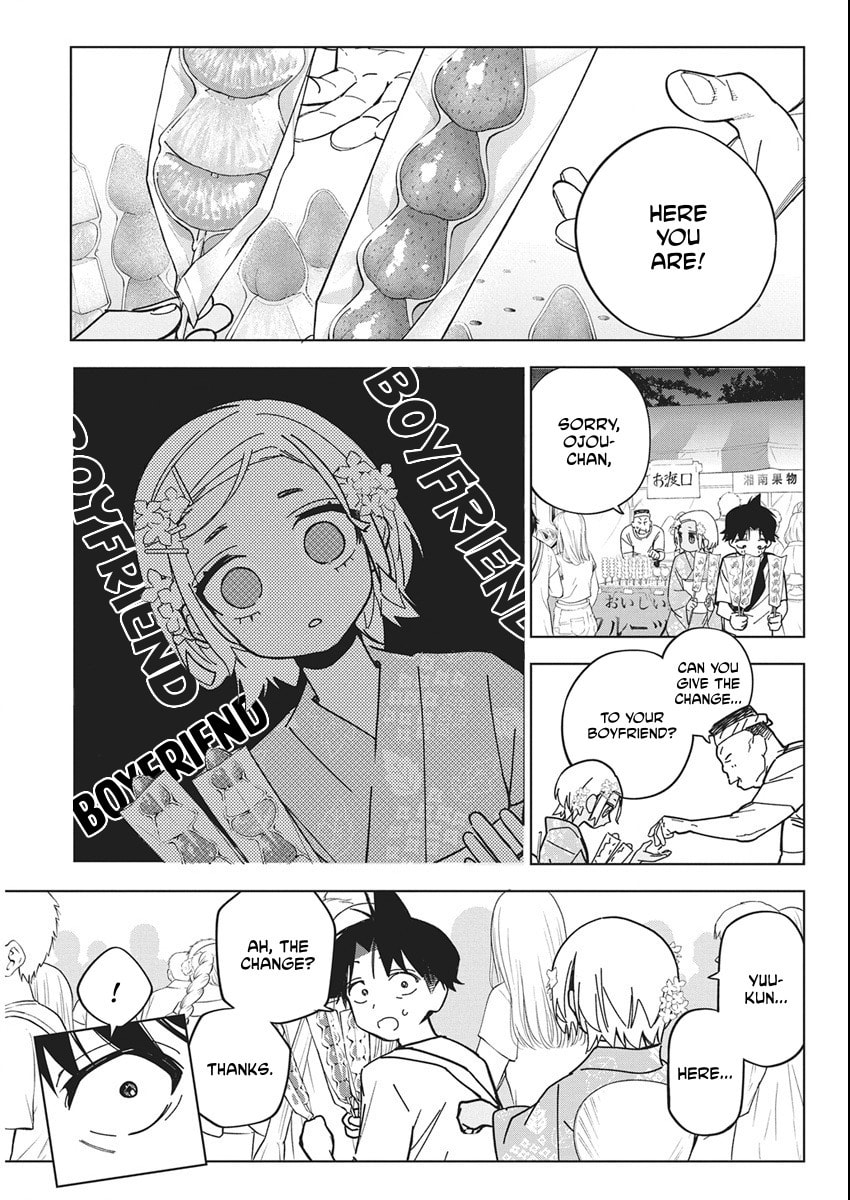 Read Now That We Draw chapter 55 image 13 on Lezhin
