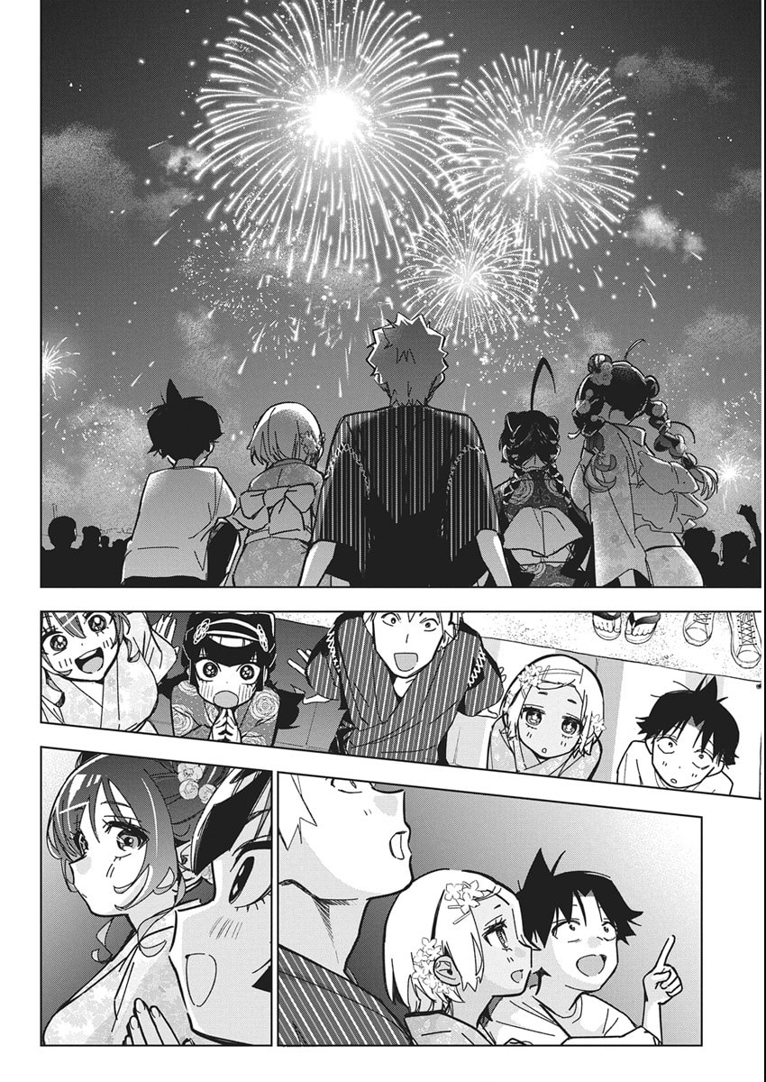 Read Now That We Draw chapter 55 image 16 on Lezhin