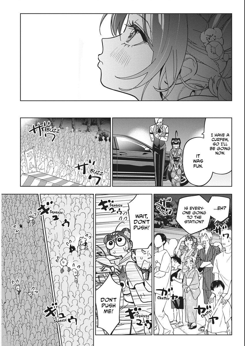 Read Now That We Draw chapter 55 image 17 on Lezhin