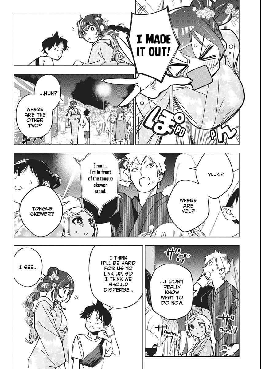 Read Now That We Draw chapter 55 image 18 on Lezhin