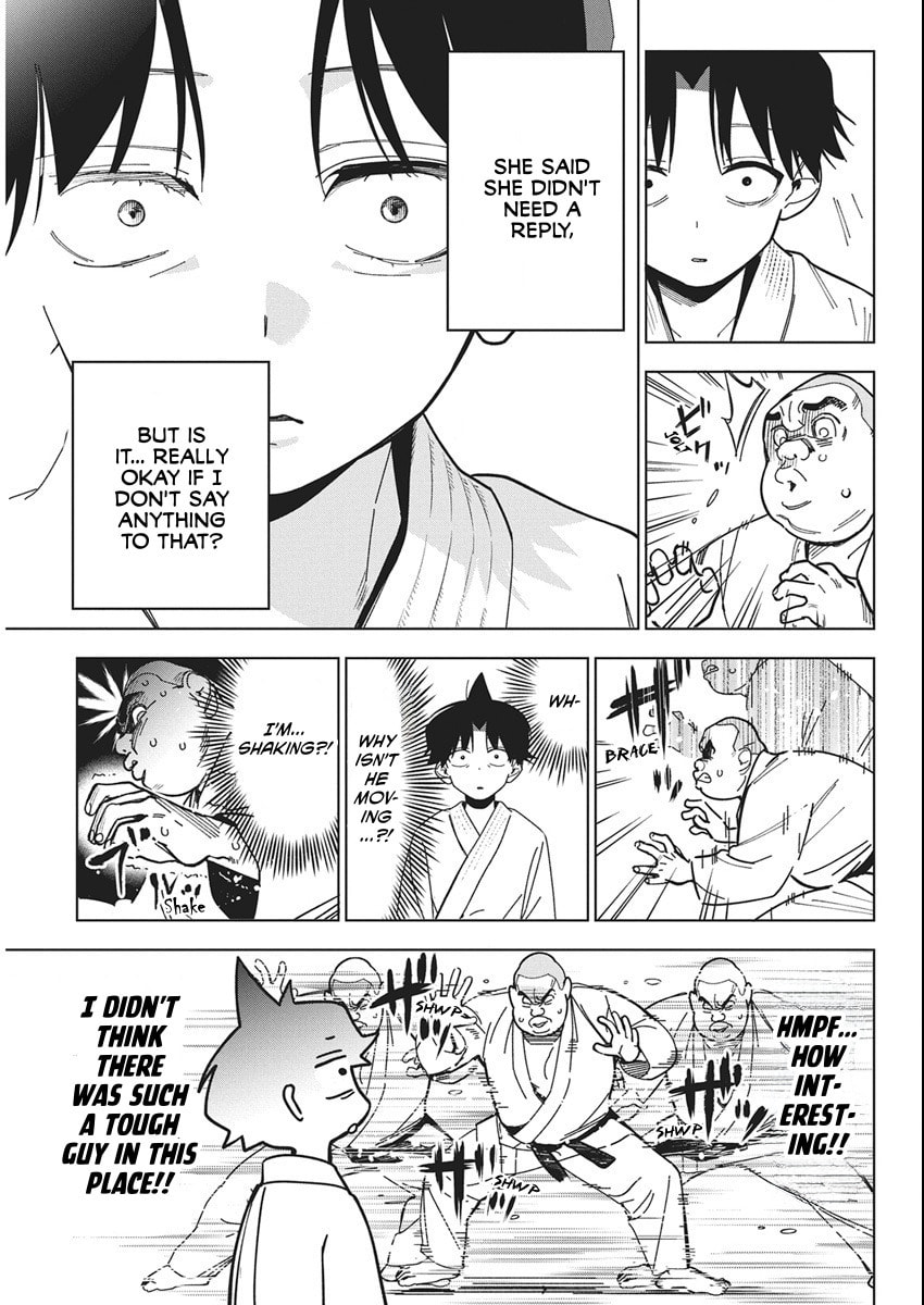 Read Now That We Draw chapter 55 image 2 on Lezhin